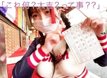 Đi ăn tối cùng con đĩ mới quen lại được địt luôn em