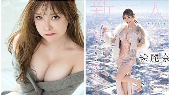 Em họ tôi có những giấc mơ mãnh liệt nhất