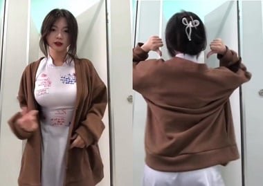 Nữ sinh da trắng có vẻ ngoại hình giống như tuyết