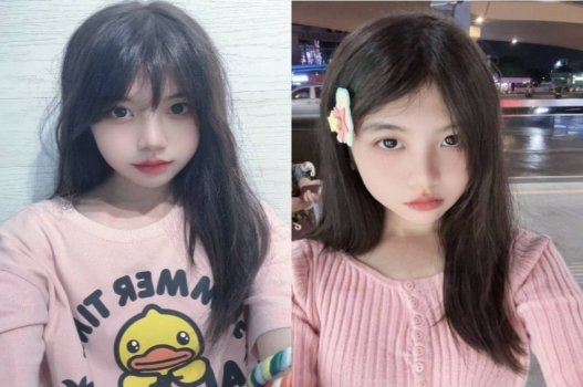 Quỷ thần hay thèm cu